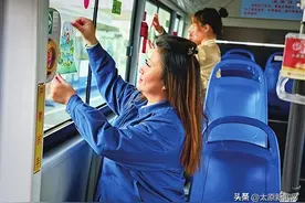 “抬头族”专座邀乘客关注窗外美景图片