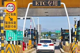 车牌不变，车子换了，ETC能用吗？图片