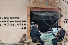 杜新枝声称闹到京都也不害怕；专业人士推测许妈三审申请的走向图片