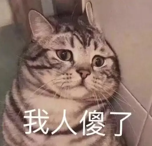 神评论：涩涩是第一生产力？《剑星》还没发售，成人向MOD已霸榜