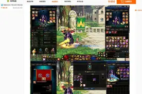 DNF：快速升级，搬砖新思路，起号卖号图片