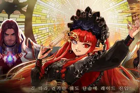 DNF：新春版本奶系职业从入门到毕业养成攻略图片
