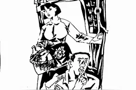 现代故事：光棍借妻图片
