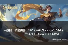 求求你们别再拿暗信！彻底削废，沦为版本陷阱，胜率断崖式暴跌图片