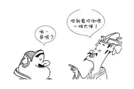 取消公里，是消灭中国的文化吗？图片