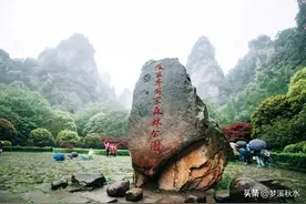 徒步最美峡谷金鞭溪图片