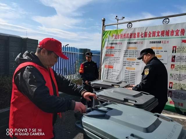 四川省民生研究会新媒体中心-官网