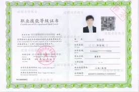 保育员是做什么的？保育员证有什么用？什么是保育员？图片