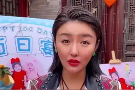 赵本山老婆姐姐照片曝光是双胞胎吗？娇娇老公离婚卷走2000万翡翠图片