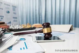 土地租赁期限超过20年，到底是有效还是无效？《民法典》新规图片