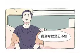 “您已不是对方的好友”，看到这几个字，感觉很扎心图片