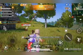 “吃鸡”榜1战神贼喊捉贼？光子发来“专属奖励”，玩家拍手称快图片