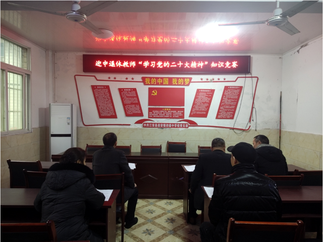 四川省民生研究会新媒体中心-官网