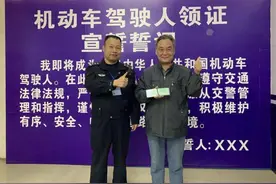 没驾照的乐了！驾考迎来“新规”，省时又省钱，车主：后悔考早了图片