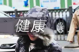 科普｜遭遇霸凌的孩子易发生心理问题 亟需被帮助图片