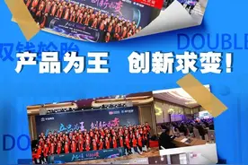 高口碑产品持续热销，双钱回力轮胎携手经销商赢跑2023年！图片