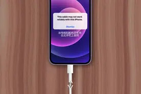 苹果原装数据线为何这么容易坏？不耐用？带你深度了解其中原因图片