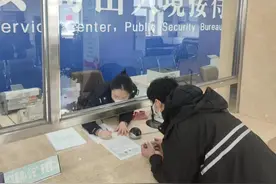 尚志市公安局出入境管理大队，人性化、多样化服务，获群众高度赞扬图片