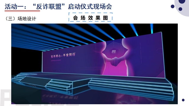 2021������թ���ϵ�л�߻�����-88P