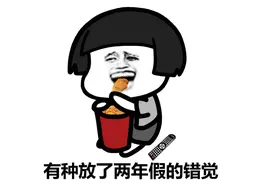 大学生暑期换游戏本指南：优选12代酷睿i7处理器，天选3值得一看图片