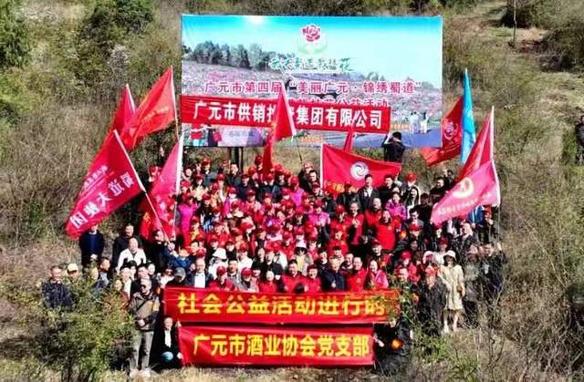 四川省民生研究会新媒体中心-官网