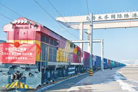 新疆首趟全程时刻表中欧班列顺利开行图片