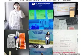 要是我研一的时候，有人告诉我这些就好了图片