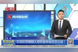 「视频」8月11日0时起 进五台山景区需游客预约图片