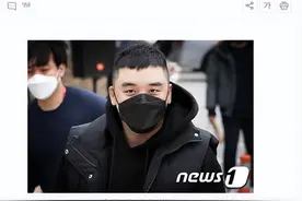 胜利性招待内幕曝光！ BIGBANG见面会结束 拍下3中国女子床照图片