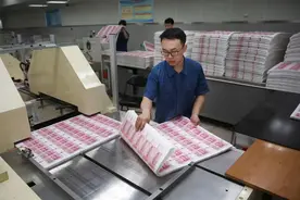 技术世界第一！中国印钞有多厉害？还为10多个国家印钞票？图片