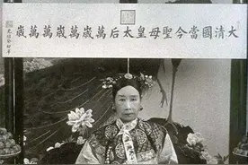 慈禧与咸丰帝：生下唯一皇子后，她为何反而失宠了？图片