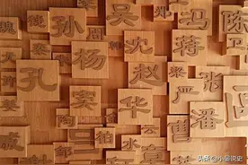 张姓不是皇族，也没出过圣人，为何能成人口近亿的姓？与一人有关图片