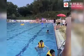 宜丰水上乐园开业不到一周一男子溺水 回应：已暂停营业图片