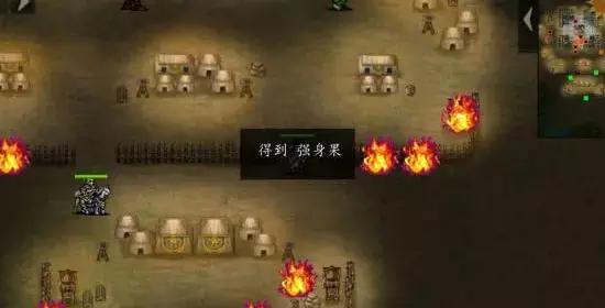 三国戏魏传攻略3.0版——64关全攻略（第一关-第十一关）