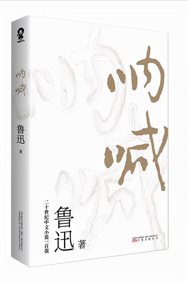 5��ӵ�о����ıʵĹ���С˵��ÿ����ֵ���㵹��������