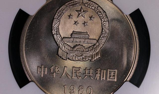 人民币收藏行情暴涨,这枚1元硬币,如今价值33000元,谁能找到?