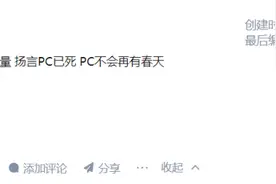 40显卡发售日期来了，4070性能堪比3090图片