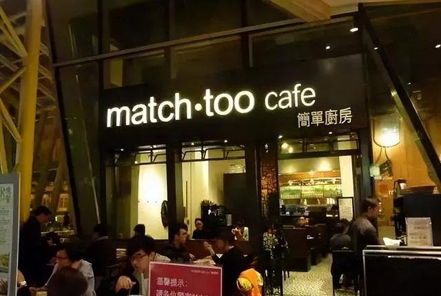 吃花胶能喝咖啡吗 2025年吃花胶能喝咖啡吗百度百科