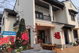 在绿水青山间汲取精神营养——住房和城乡建设部定点帮扶县和对口支援县基层干部培训班侧记图片