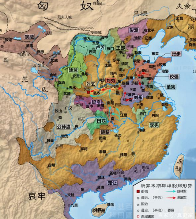 公元25年，天下同时出现了三位大汉皇帝