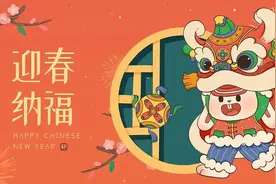 除了拿压岁钱，除夕还有哪些习俗？图片