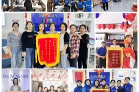 养发馆品牌：十大养发馆连锁品牌 全国养发馆排行榜前十名有哪些？图片