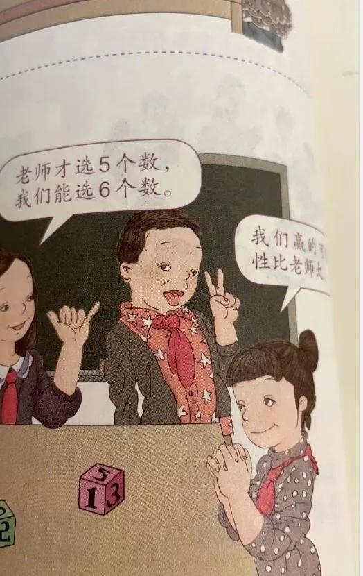 「销售日记」销售要想搞得好,聊天需要讲技巧