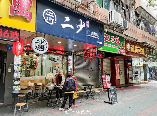 ��������������ʳ�֣�������ϲ��ȥ�򿨣�����ο���Բ��˽�