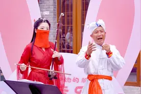 延安网红“红街兔兔”举办线上音乐会，没想到延安腰鼓、唢呐、说书艺人全来了图片