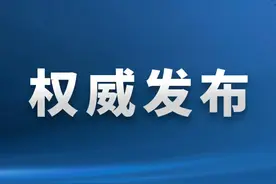 厂房出租后发生火灾谁负责？最新规定明确了！图片