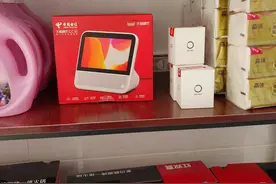 天上不会掉馅饼，中国电信免费送手机的套路图片