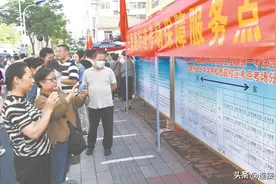 安徽省49.6万考生今日高考图片