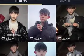 天目新闻专访洛阳00后网红“苏小宇”：靠拾荒和打工养活家人 拒绝政府提供就业岗位图片