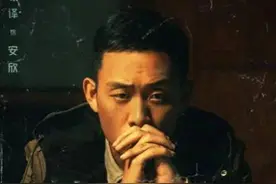 狂飙1-5集解说图片